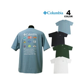【SALE】コロンビア Tシャツ Columbia Stuck Brook Graphic S/S TEE T-Shirt スタックブルック ティー 全4色 S-XL メンズ 半袖 オムニシェード UPF50 オムニウィック リラックスフィット ビッグシルエット ミドルウェイト 吸湿 速乾 サンプロテクション