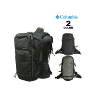 コロンビア リュック Columbia Pepper Rock Advance 40L BACKPACK バックパック ペッパーロック アドバン…