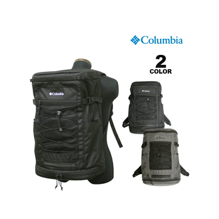 楽天市場】コロンビア リュック Columbia Kaguyak Dash 40L BACKPACK 