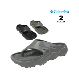 【20%OFFクーポン 10/03 00:00 〜 10/12 23:59】コロンビア サンダル Columbia Thrive Revive Flip スライブ リバイブ フリップサンダル 24cm-28cm メンズ ユニセックス オムニグリップライト バブルソール 全2色