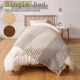 シングルベッド すのこベッド ベッド ベッドフレーム シングル すのこ 天然木 木製 シンプル 寝室 インテリア おしゃれ B-31BR B-31NA ブラウン ナチュラル