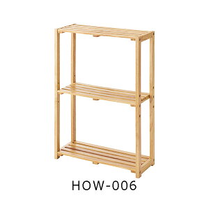 VFt X I [ I  VR Vv  k ؍CeA i` HOW-006NA HOW-005NA