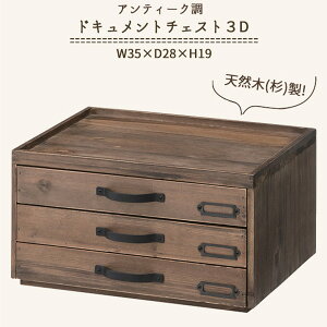 ^[{bNX [ [P[X hLg`FXg3D CCR-105 3i VR ؐ ޓ g AeB[N  Vv CeA