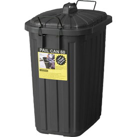 ごみ箱 ゴミ箱 60L ふた付き おしゃれ シンプル ブラック ベージュ グリーン グレー 日本製 LFS-937BK LFS-937GR LFS-937SBE LFS-937GY