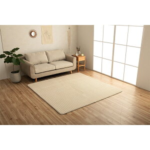 ラグ 正方形 北欧 おしゃれ 厚手 ボリューム なめらか 低反発 オールシーズン 滑りにくい シンプル ベージュ アイボリー グレージュ グリーン 1畳 2畳 3畳 4畳 約90×185cm 約185×185cm 約200×250cm 約