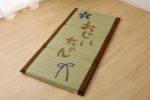  }bg Y }bg Q}bg t[}bg  ΂ v[g a hV̓70×150cm