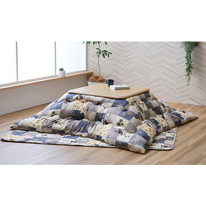 こたつ布団 掛敷セット 洗える コタツ布団 こたつふとん おしゃれ 和柄 猫柄 ねこ ねこ柄 ネコ柄 こたつ掛け布団 こたつ敷布団 かわいい ネイビー ローズ 青 赤 ふかふか