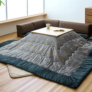 zc 􂦂 R^czc ӂƂ Pi [\t@[p 傫 Mx  Ȃ߂炩 ӂ tl O[ IW 240×240cm 240×280cm ` `  @ Ή 