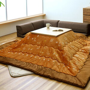 zc 􂦂 R^czc ӂƂ Pi [\t@[p 傫 Mx  Ȃ߂炩 ӂ tl O[ IW 240×240cm 240×280cm ` `  @ Ή 