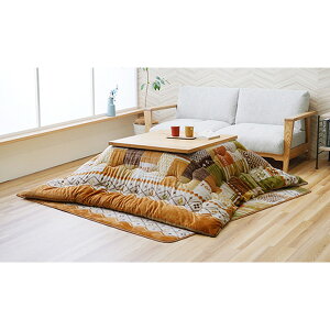 zc 􂦂 R^czc ӂƂ Pi Mx  H Ȃ߂炩 ӂ tl }` lCr[ 190×190cm 190×240cm ` ` @OK  @ Ή 