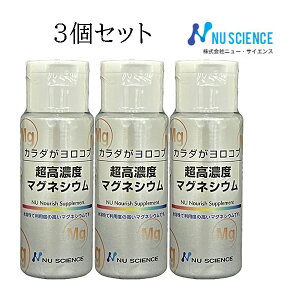 Zx}OlVE j[TCGX 50mL×3{Zbg J_Ru Zk}OlVE Tv Tvg ~l Hi Nێ