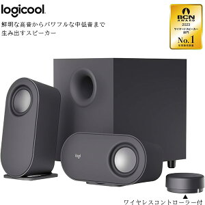 Xs[J[ WN[ Bluetooth 2.1ch CXXs[J[ Z407 PCXs[J[ TuE[t@[ CXRg[[t Logicool