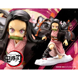 竈門禰豆子 鬼滅の刃 1/8スケール ARTFX J PVC製 塗装済み完成品 フィギュア コレクション キャラクター アニメ