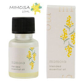 ミモザ アロマオイル 10ml 生活の木 mimosa アロマ