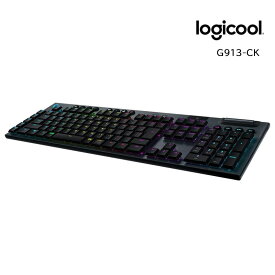 ゲーミングキーボード ロジクール Logicool キーボード 無線 ワイヤレス 薄型 GLスイッチ Bluetooth 接続対応 LIGHTSYNC RGB G913-CK 日本語配列 LIGHTSPEED