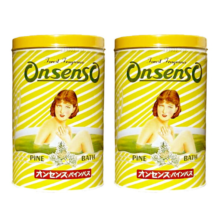 楽天市場】オンセンス 【2缶セット】 オンセンス・パインバス 2.1kg2 
