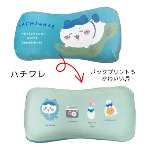  n`  NbV s[  ~jbNXs[ 킢 RpNg v[g Mtg ᔽ Q xbh q