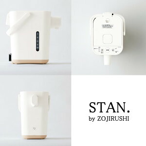 |bg d|bg ۈ dC|bg zCg STAN CP-CA12-WA 1.2L 苋 hbv ۉ 󂾂h~ R[q[ Vv  