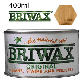 BRIWAX(ブライワックス) オリジナル ワックス ミディアムブラウン 400ml