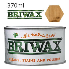 BRIWAX(ブライワックス) トルエンフリー ミディアムブラウン 370ml