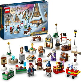 レゴ ハリーポッター レゴブロック クリスマス アドベントカレンダー プレゼント LEGO あす楽