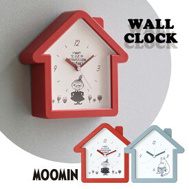 ムーミン リトルミィ ウォールクロック 時計 かわいい おしゃれ 壁掛け プレゼント 贈り物 子供部屋 リビング 電池式