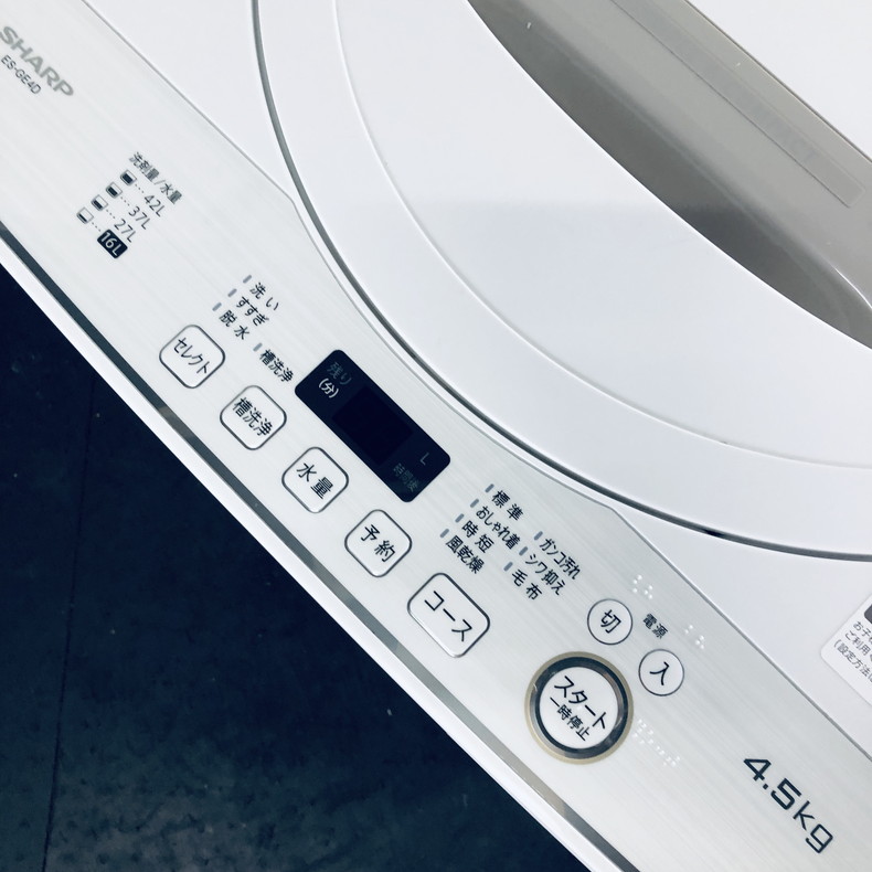 楽天市場】【中古】 シャープ SHARP 洗濯機 一人暮らし 2020年製 全