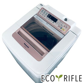 【中古】 パナソニック Panasonic 洗濯機 一人暮らし 大きめ 2015年製 全自動洗濯機 8.0kg ピンク 送風 乾燥機能付き NA-FA80H2 縦型 送料無料 設置無料 地域限定 RANK_C