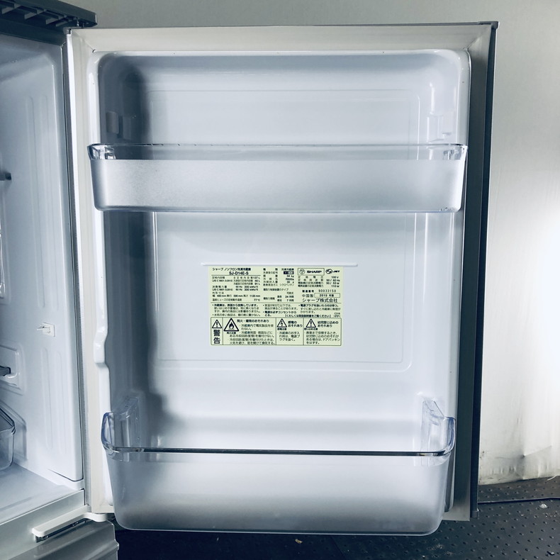 楽天市場】【中古】 シャープ SHARP 冷蔵庫 一人暮らし 2019年製 2ドア