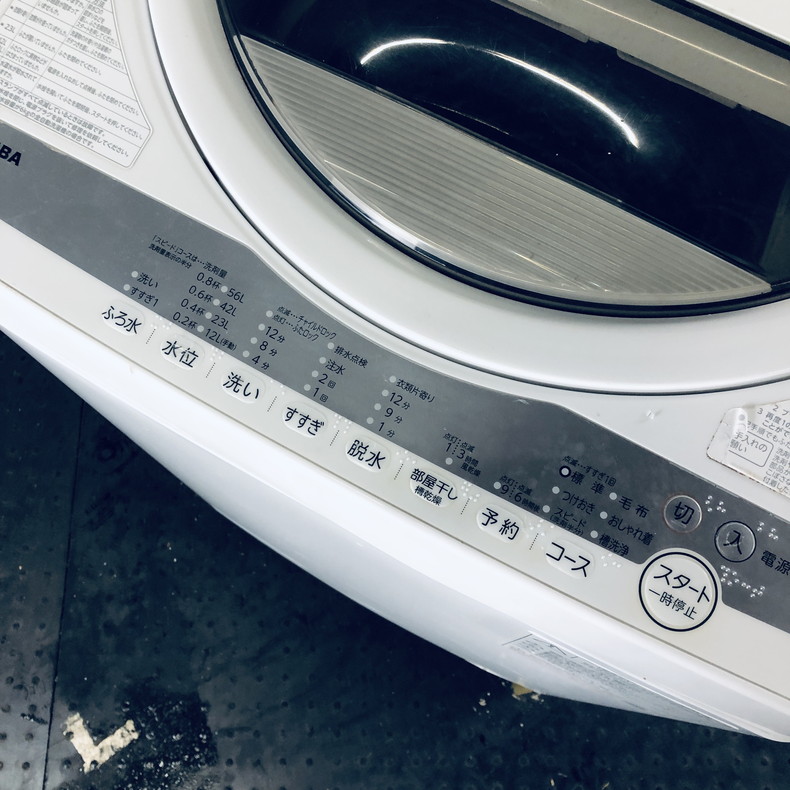 楽天市場】【中古】 東芝 TOSHIBA 洗濯機 一人暮らし 大きめ 2021年製 