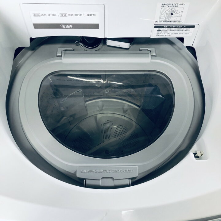 楽天市場】【中古】 パナソニック Panasonic 洗濯機 一人暮らし 大きめ 