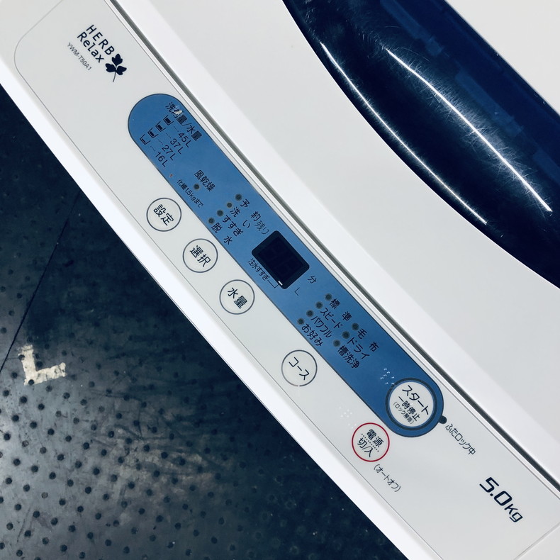楽天市場】【中古】 ヤマダ電機 YAMADA 洗濯機 一人暮らし 2017年製 全