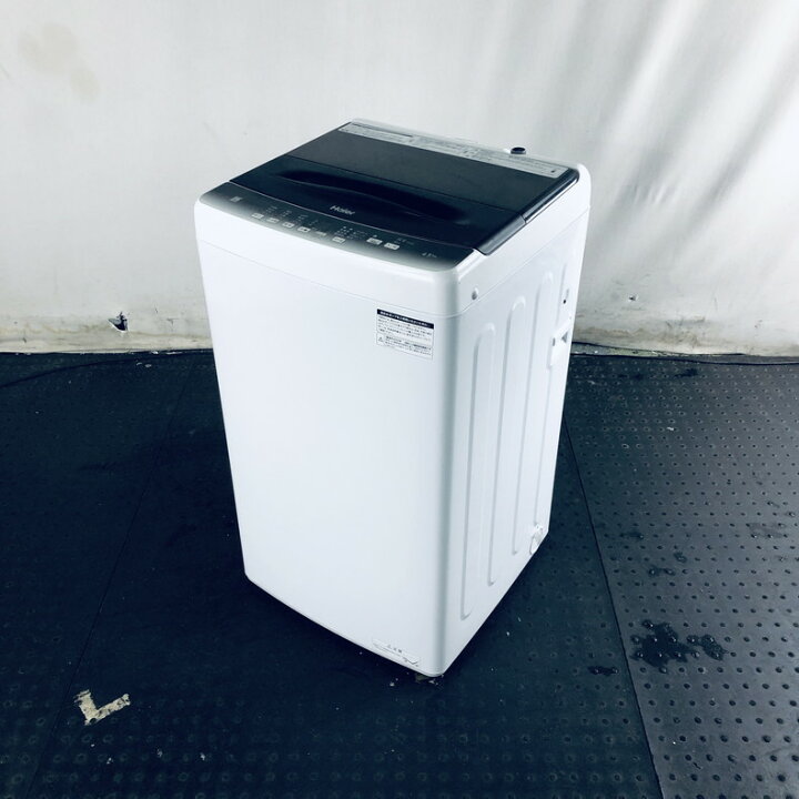 値下げしました!!】未使用 アウトレット Haier 4.5㎏洗濯機 2022年式 