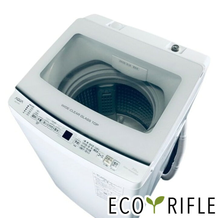 楽天市場】【中古】 アクア AQUA 洗濯機 一人暮らし 大きめ 2022年製 