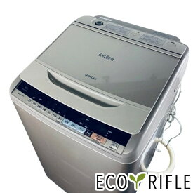 【中古】 日立 HITACHI 洗濯機 ファミリー 2017年製 全自動洗濯機 10.0kg シャンパン 送風 乾燥機能付き BW-V100B(N) 縦型 送料無料 設置無料 地域限定 RANK_A