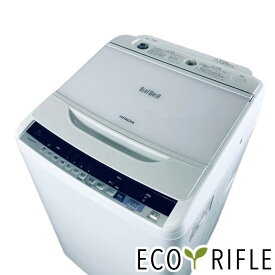 【中古】 日立 HITACHI 洗濯機 一人暮らし 大きめ 2018年製 全自動洗濯機 8.0kg ホワイト BW-V80B 縦型 送料無料 設置無料 地域限定 RANK_A