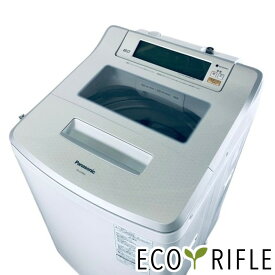 【中古】 パナソニック Panasonic 洗濯機 一人暮らし 大きめ 2017年製 全自動洗濯機 8.0kg ホワイト NA-SJFA803 縦型 送料無料 設置無料 地域限定 RANK_A