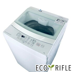 【中古】 ニトリ 洗濯機 一人暮らし 2019年製 全自動洗濯機 6.0kg ホワイト 送風 乾燥機能付き NTR60 縦型 送料無料 設置無料 地域限定 RANK_A