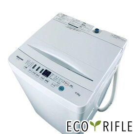 【中古】 ハイセンス Hisense 洗濯機 一人暮らし 2020年製 全自動洗濯機 4.5kg ホワイト 送風 乾燥機能付き HW-T45D 縦型 送料無料 設置無料 地域限定 RANK_B