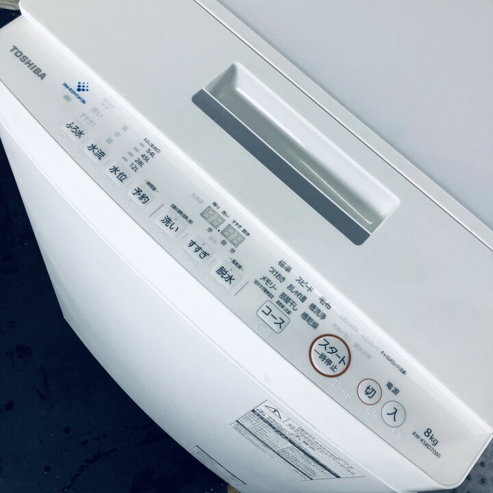 TOSHIBA 洗濯機 21年製 8.0 kg TJ937 