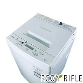 【中古】 東芝 TOSHIBA 洗濯機 一人暮らし 2020年製 全自動洗濯機 4.5kg ホワイト AW-45M7 縦型 送料無料 設置無料 地域限定 RANK_B