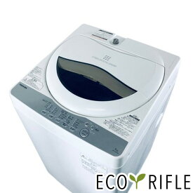 【中古】 東芝 TOSHIBA 洗濯機 一人暮らし 2018年製 全自動洗濯機 5.0kg ホワイト 送風 乾燥機能付き AW-5G6(W) 縦型 送料無料 設置無料 地域限定 RANK_A