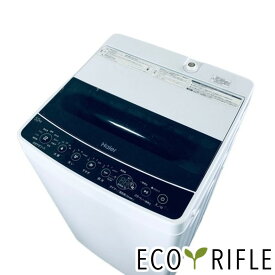 【中古】 ハイアール Haier 洗濯機 一人暮らし 2020年製 全自動洗濯機 5.5kg ホワイト 送風 乾燥機能付き JW-C55D(W) 縦型 送料無料 設置無料 地域限定 RANK_B