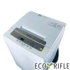 【中古】 アイリスオーヤマ IRISOHYAMA 洗濯機 一人暮らし 2020年製 全自動洗濯機 5.0kg ゴールド 送風 乾燥機能付き IAW-T502EN 縦型 送料無料 設置無料 地域限定 RANK_B