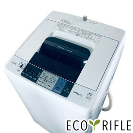 【中古】 日立 HITACHI 洗濯機 一人暮らし 大きめ 2017年製 全自動洗濯機 7.0kg ホワイト 送風 乾燥機能付き NW-70A 縦型 送料無料 設置無料 地域限定 RANK_A