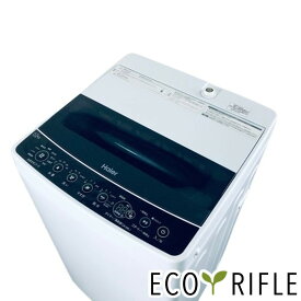 【中古】 ハイアール Haier 洗濯機 一人暮らし 2020年製 全自動洗濯機 5.5kg ブラック 送風 乾燥機能付き JW-C55D(K) 縦型 送料無料 設置無料 地域限定 RANK_A