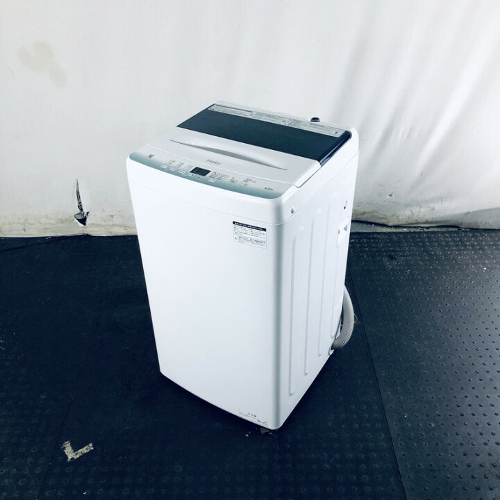 全国送料無料☆3か月保障付き☆洗濯機☆2021年☆ハイアール☆JW-U45HK 
