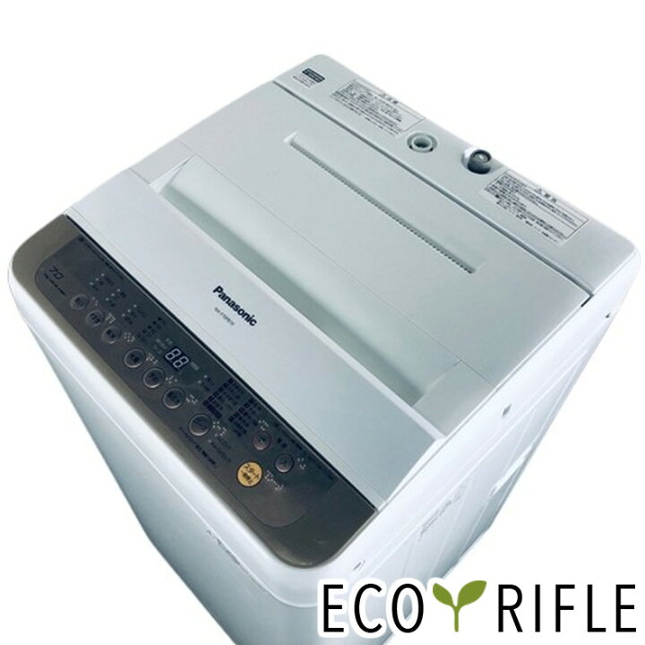 楽天市場】【中古】 パナソニック Panasonic 洗濯機 一人暮らし 大きめ  