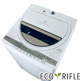 【中古】 東芝 TOSHIBA 洗濯機 一人暮らし 大きめ 2022年製 全自動洗濯機 7.0kg ゴールド 送風 乾燥機能付き AW-7GM1 縦型 送料無料 設置無料 地域限定 RANK_A