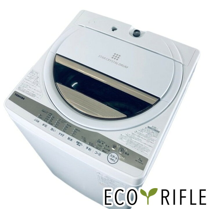 RVCA ジップパーカーTOSHIBA 東芝 全自動洗濯機 7.0kg AW-7GM1 2022年製